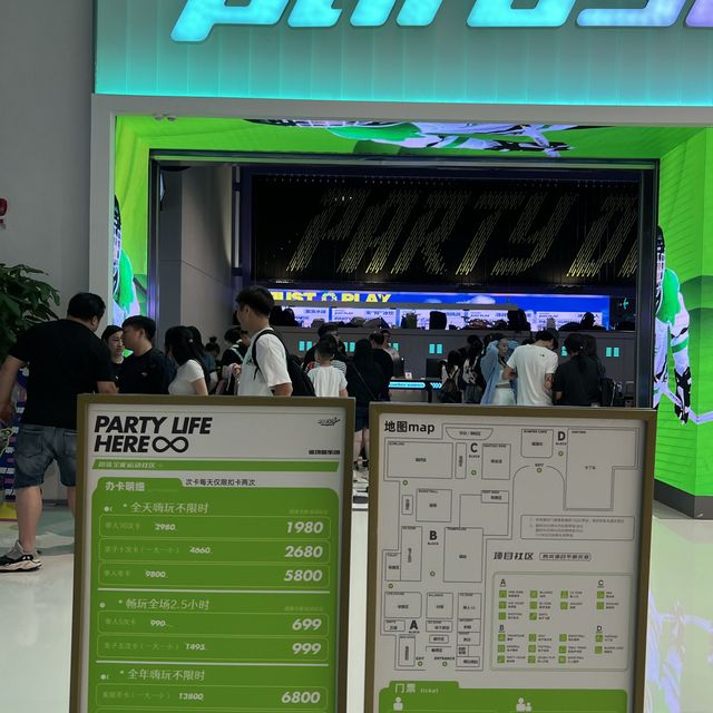 高卡車、溜冰、打機放題！應有盡有的室內遊戲廣埸！龍崗萬達Party Day! 