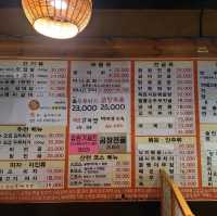 두근두근여름휴가 대전의 인기 포차 주막 산천