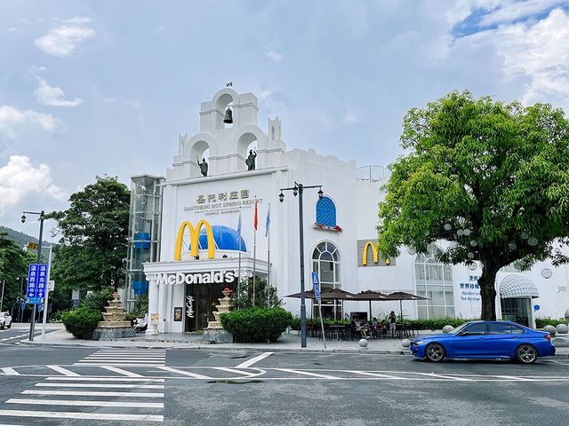 打卡從化聖託利溫泉莊園