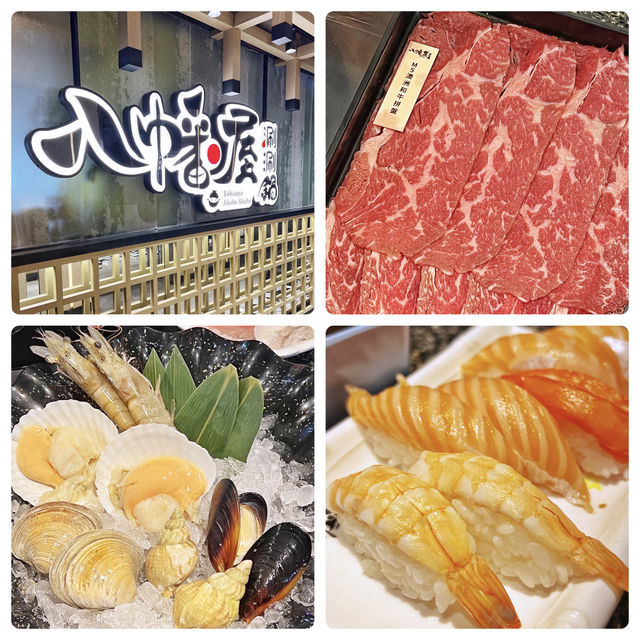 4小時🤩任食生蠔🦪剌身海鮮🍲火鍋