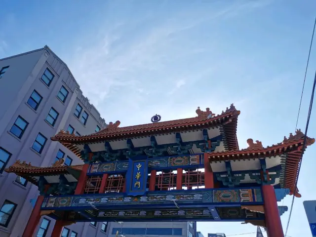 Seattle's International District