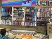 《✨新店開幕🎊～6,600呎NAMCO進駐大圍圍方🧸》