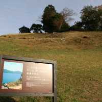 Sekisho Museum Hakone 