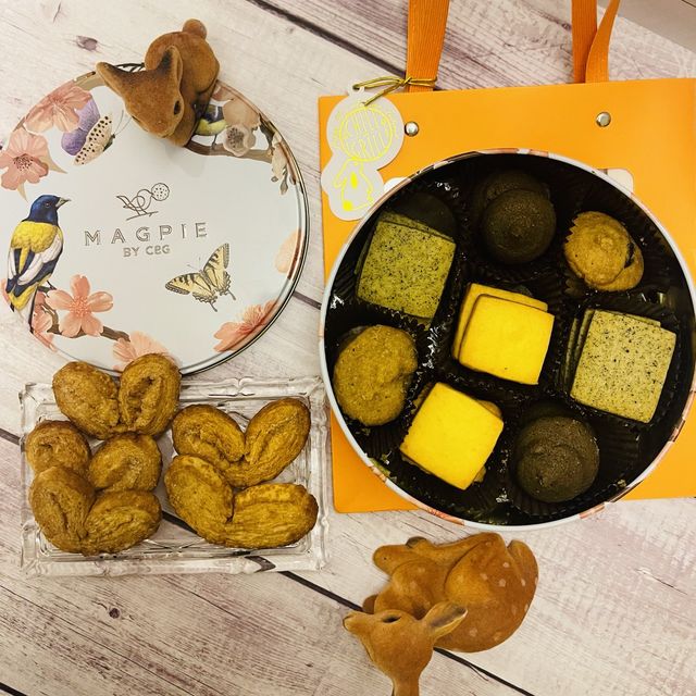  🍪 Magpie HK