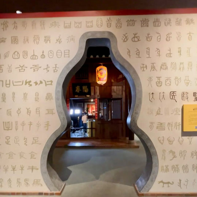 自然奧秘，在台灣自然科學博物館大開眼界！🔬🌿🦕