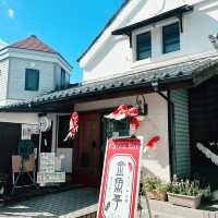 在川越吃⋯金魚？🐠🐠🐠