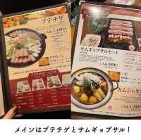 【湯島】オモニが優しい韓国料理屋さん🇰🇷チゲマウル