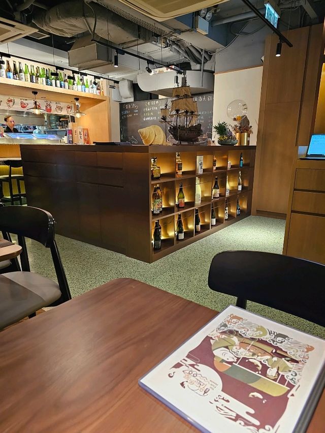 🐟醉忘魚屋。日式料理