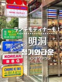 【韓国旅行】コンセプトはL.Aのコリアンタウン🇺🇸🇰🇷可愛い店内と美味しい韓国料理！