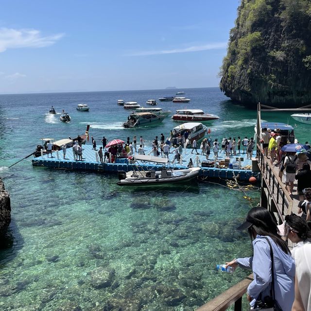 เกาะลันตากันมั้ย