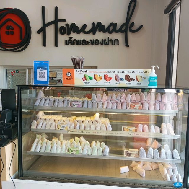 แวะซื้อของฝากที่ Homemadeปตท.ป่า ชิง จะนะ 