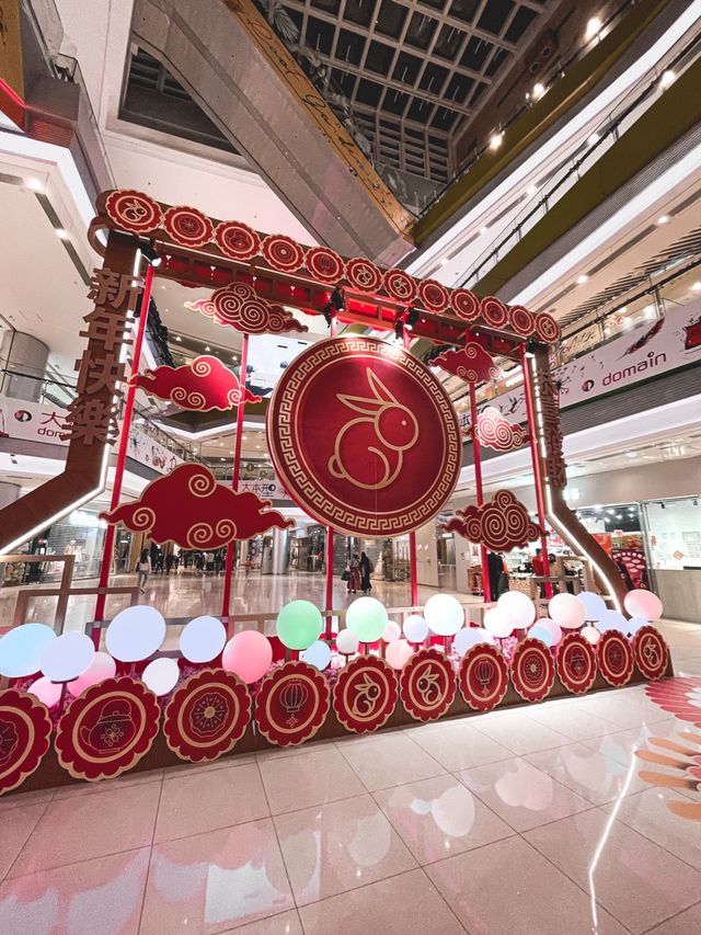 油塘滿新年氣氛二十隻可愛兔兔任你拍📸