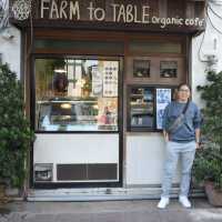 จากฟาร์มถึงโต๊ะ farm to table