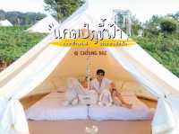CAMP Phuchifa แคมป์ภูชี้ฟ้า 