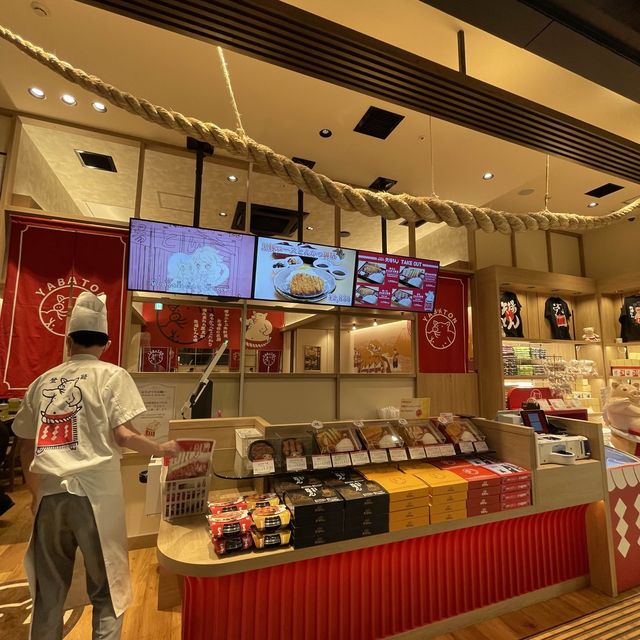 味噌かつ矢場とん羽田エアポートガーデン店