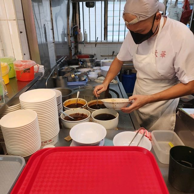 Tai Hwa Pock Noodle
