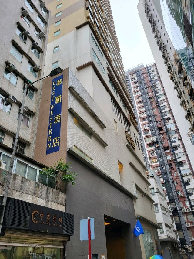 銅鑼灣平價三星酒店之選
