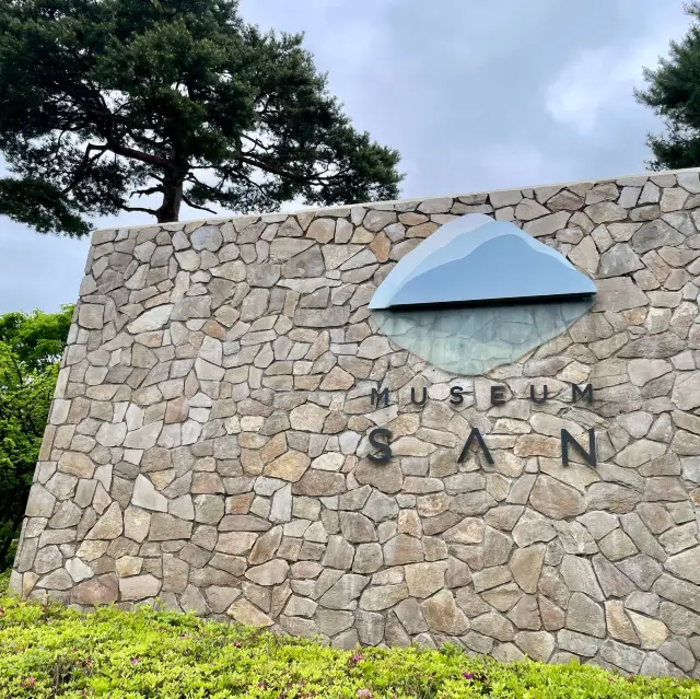 ミュージアムSAN