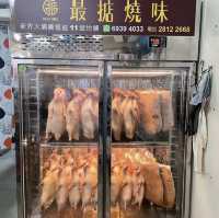 即場燒製燒味外賣店