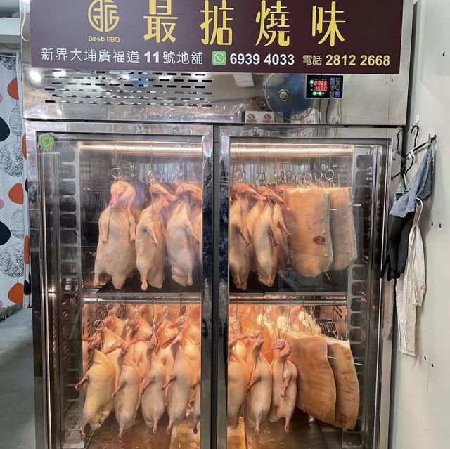 即場燒製燒味外賣店