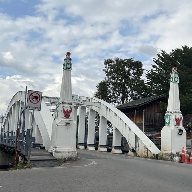 สะพานรัษฎาภิเศก