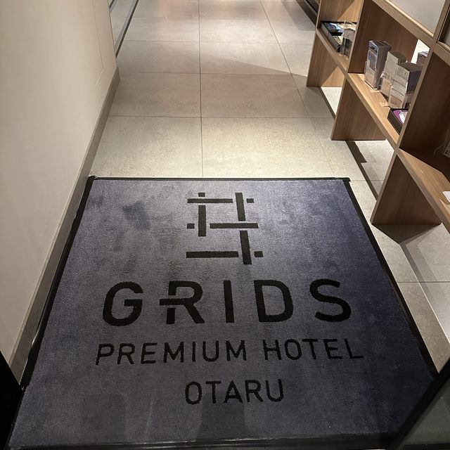 小樽GRIDS高級酒店
