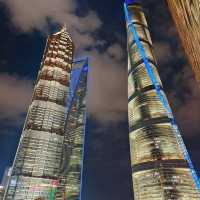 IFC Residence Shanghai 