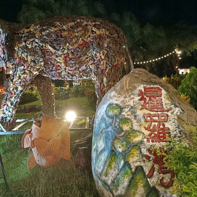 屏東內埔特色餐廳分享~南洋風高腳屋 在屏東也能感受泰國風情
