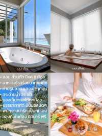 แปะที่พักสวย ทริป 9 วัน 8 คืน เกาะสมุย