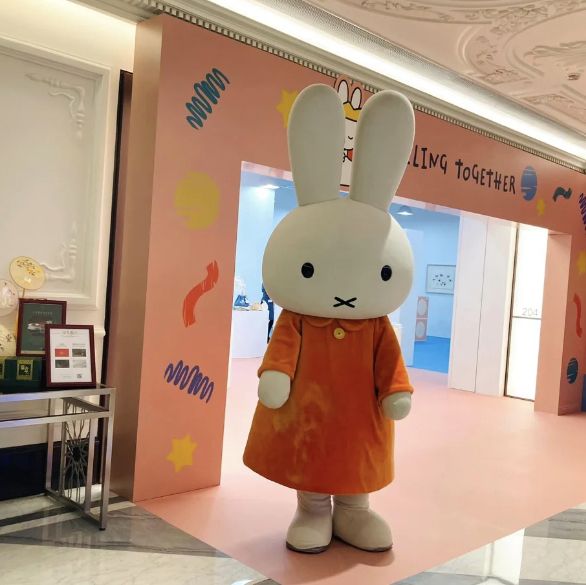 澳門上葡京《Miffy 創意展》