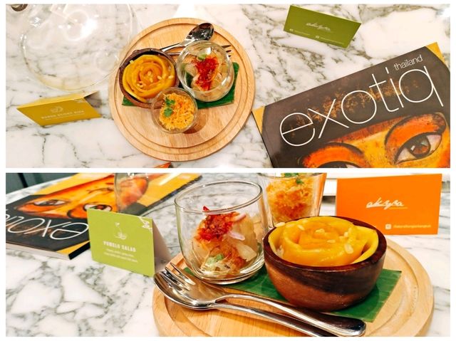 曼谷 | 五星級時尚奢華 型格打卡酒店 MUU Bangkok Hotel