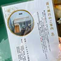 沖縄おすすめ！琉球温泉 瀬長島ホテル