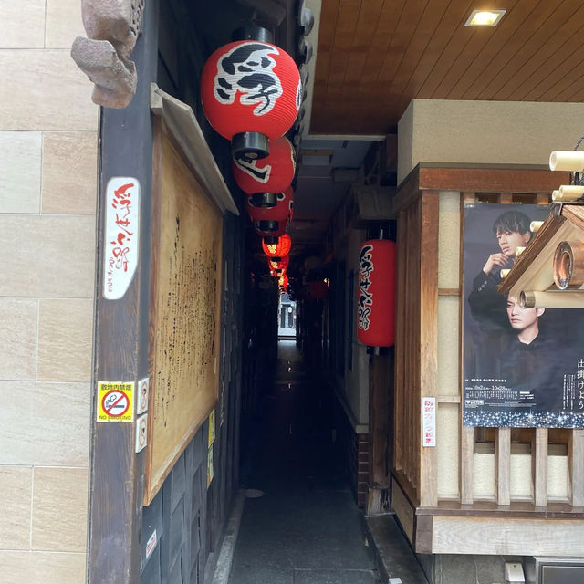 大阪観光スポット！道頓堀の新名所「浮世古路（うきよこうじ）」が本当におすすめ