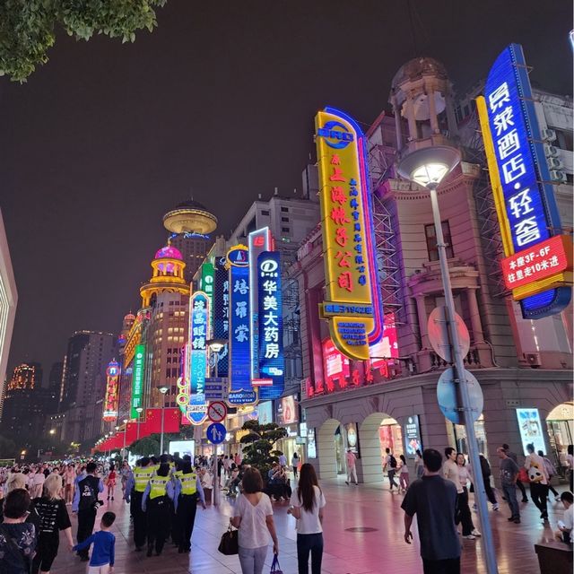 Nanjing Road Pedestrian Street