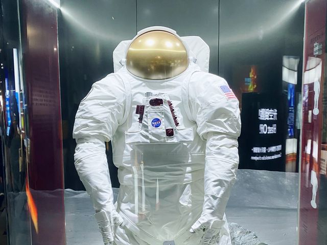 香港太空館