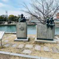 Hiroshima Peace Memorial Park 🇯🇵