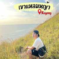 หนาวนี้ไม่เหงามาเที่ยวเขาแหลมหญ้า ระยอง
