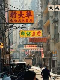 Hidden photo spot in Sai Ying Pun! 📷