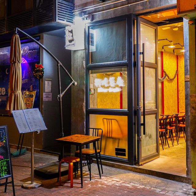 屯門新開小店