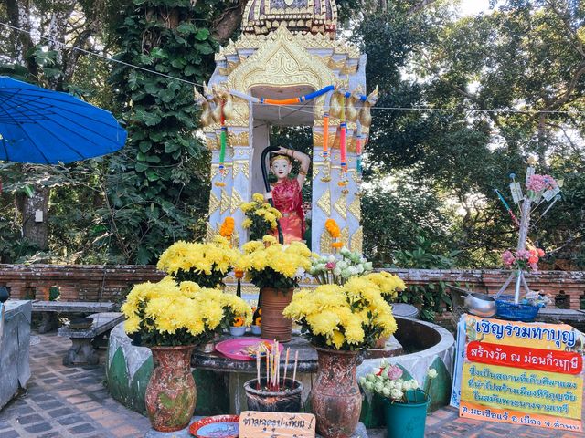 พระธาตุประจำปีมะแม “วัดพระธาตุดอยสุเทพ”