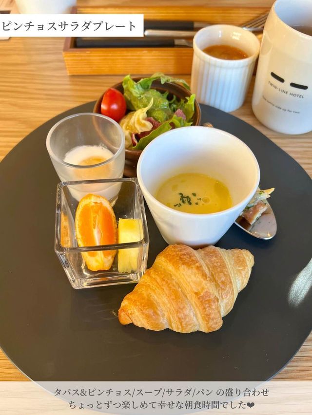 【長野/軽井沢】トゥインラインホテル宿泊でいただいたホテルモーニングレポート