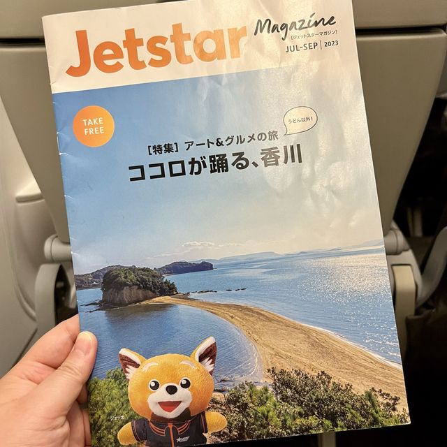 【国内線搭乗記】関西からの北海道旅行におすすめしたい「ジェットスター/Jetstar」