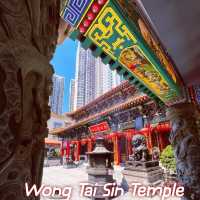 Wong Tai Sin Temple  ฮ่องกง
