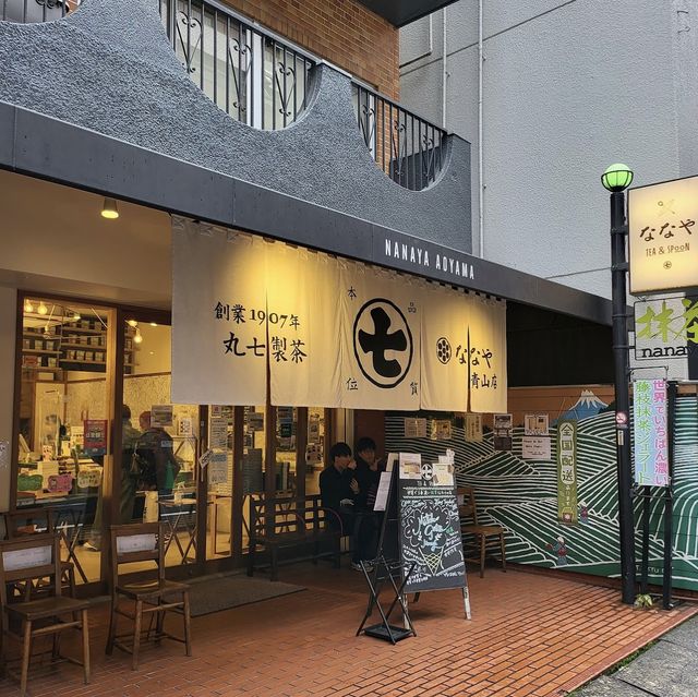 도쿄 시부야역 근처 맛집 뿌시기! 아부라소바, 츠케멘, 7단계 녹차아이스크림🍝
