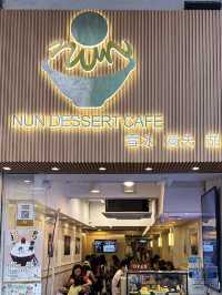 香港｜NUN DESSERT CAFE
