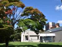 Hokkaidō Museum of Literature