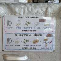 ヒロミ 本店