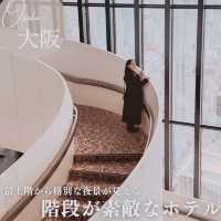 【記念日に行きたい👫】高層階からの景色が最高なおしゃれホテル🏨✨