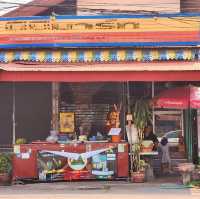 ส้มตำร่มยาง