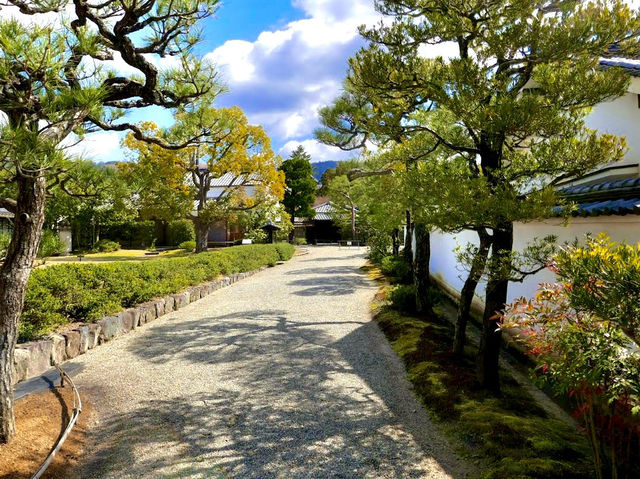 Isuien Garden and Neiraku Museum